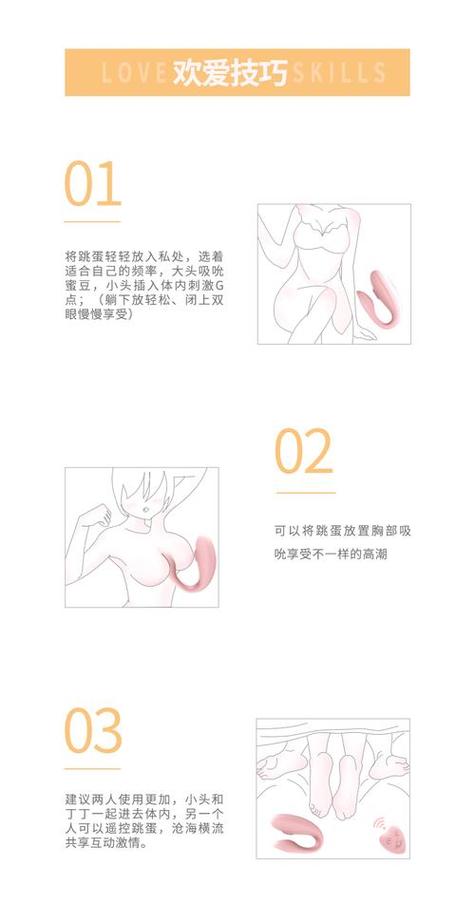 浮力影院限国产1的相关介绍