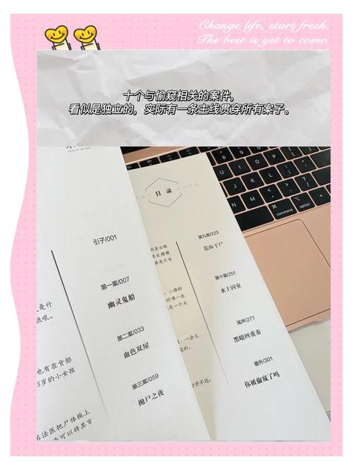 色久久综合影院的相关介绍