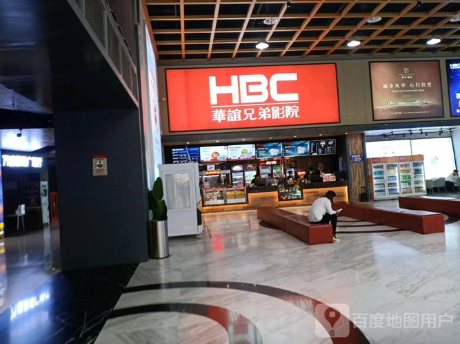 兄弟影院：最新电影在线观看、高清免费资源推荐与热门影评解析