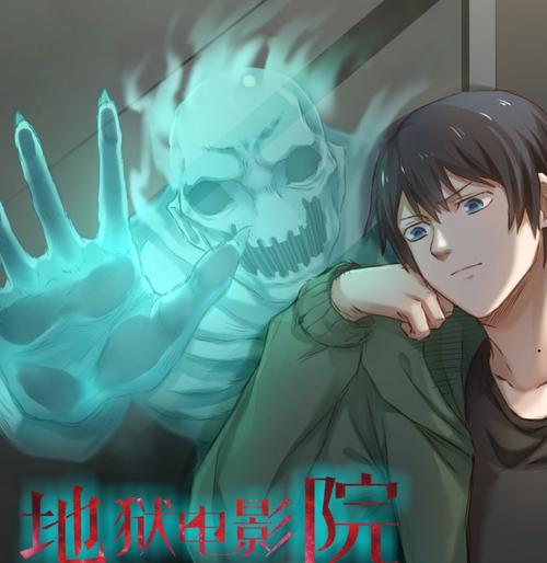 久久精品人妻少妇一区二区三区的相关介绍