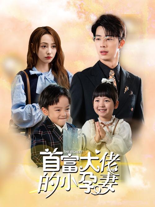 红尘影院在线观看的相关介绍