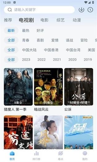 久久久精品123的相关介绍