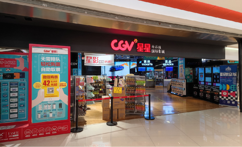 日本精油按摩bd的相关介绍