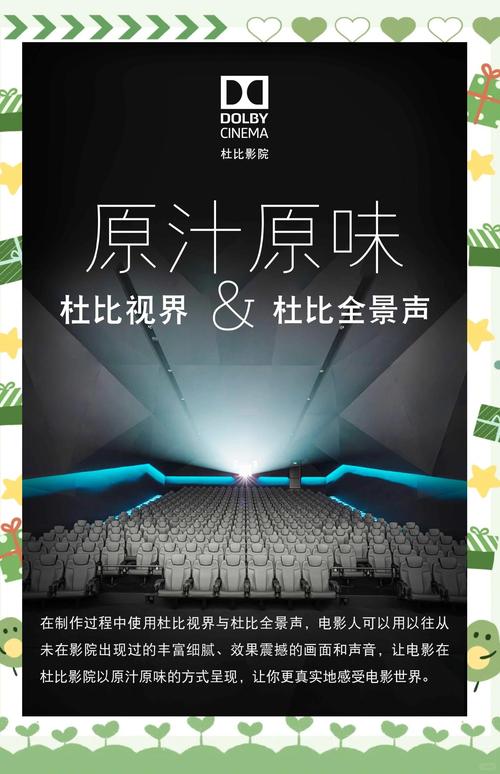 国产模特大尺度写真的相关介绍