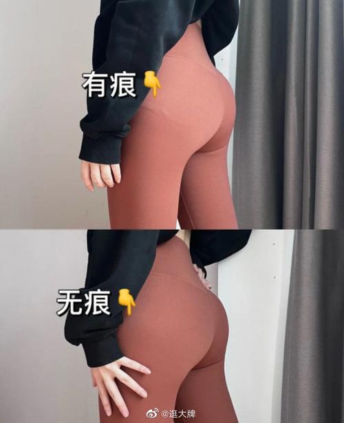 国产久久久激情视频的相关介绍