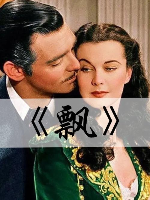 快活影院的相关介绍