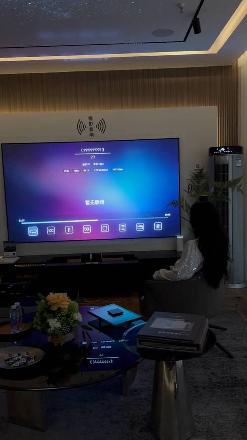 男人天堂综合久久的相关介绍