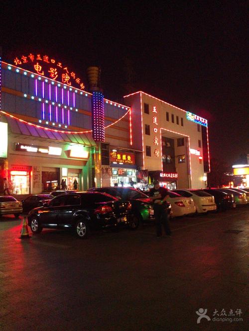 国产又色又爽的相关介绍