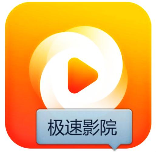 战狼影院的相关介绍