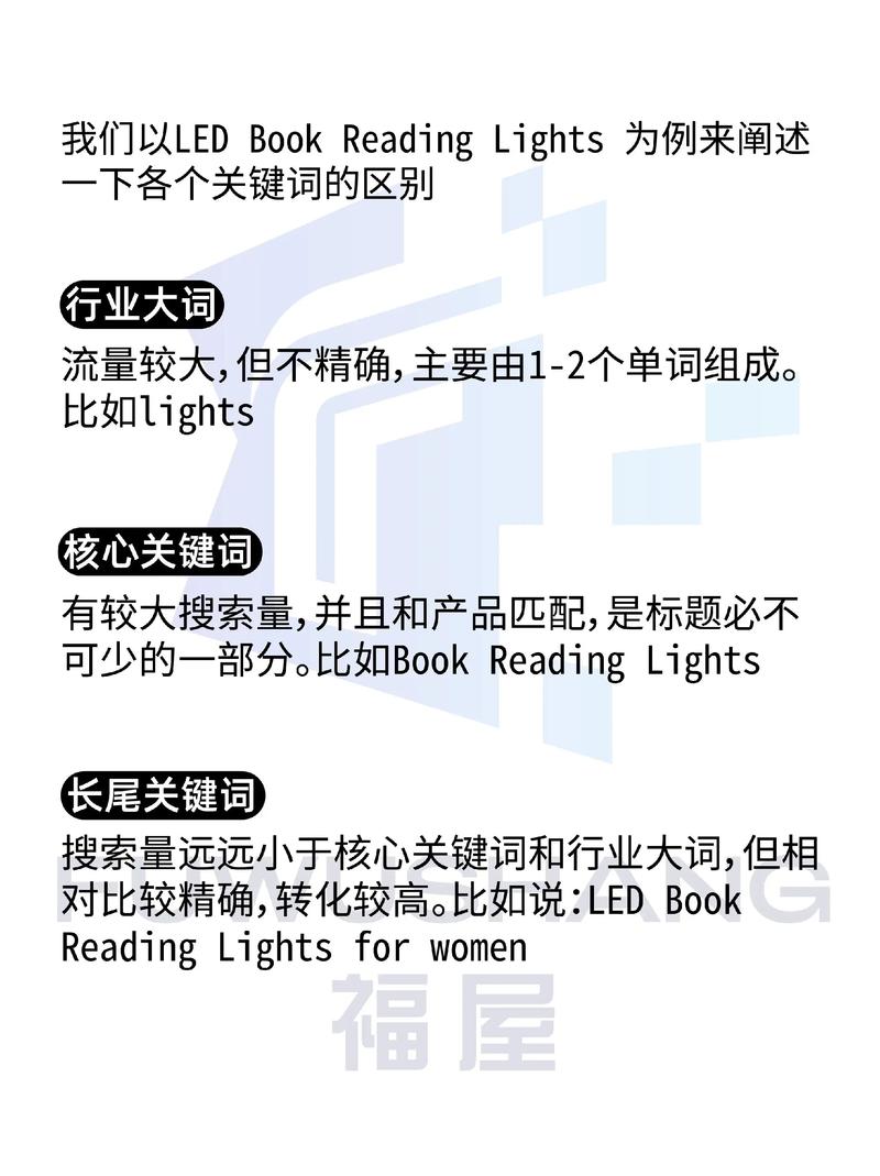 夫妻按摩伦理片的相关介绍