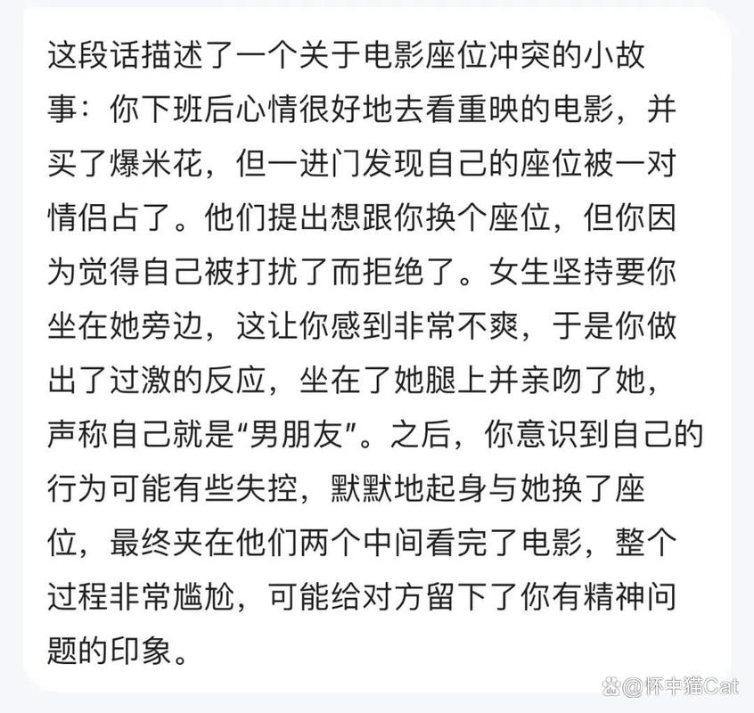 免费观看视频的app的软件的相关介绍