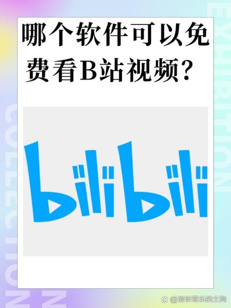 酒色影院的相关介绍