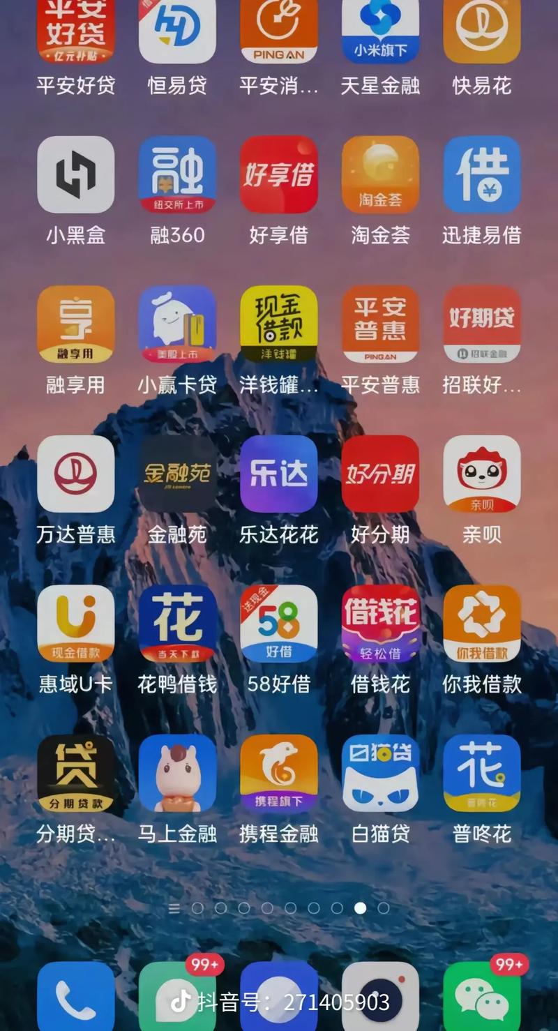 高h 调教 文的相关介绍