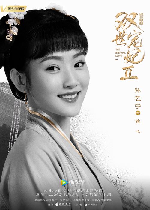女生下面瘙痒黄色分泌物的相关介绍
