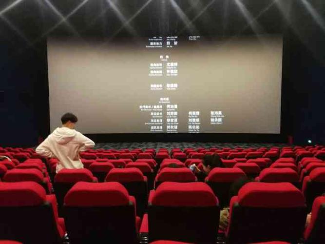 绿岛影院为您提供最快最新的相关介绍