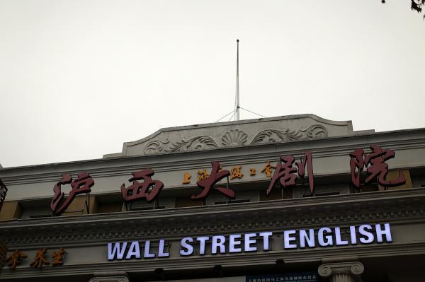 欲求不满搭讪中出美妇人妻的相关介绍
