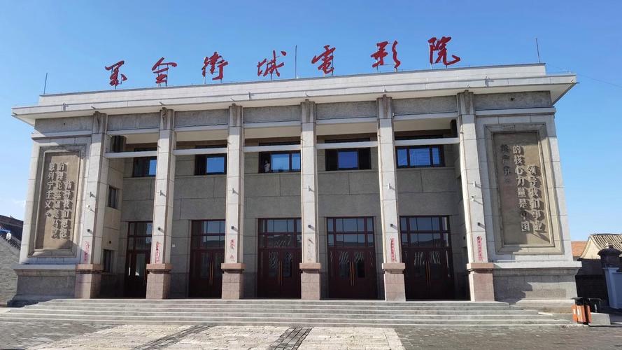 少女裸体按摩的相关介绍