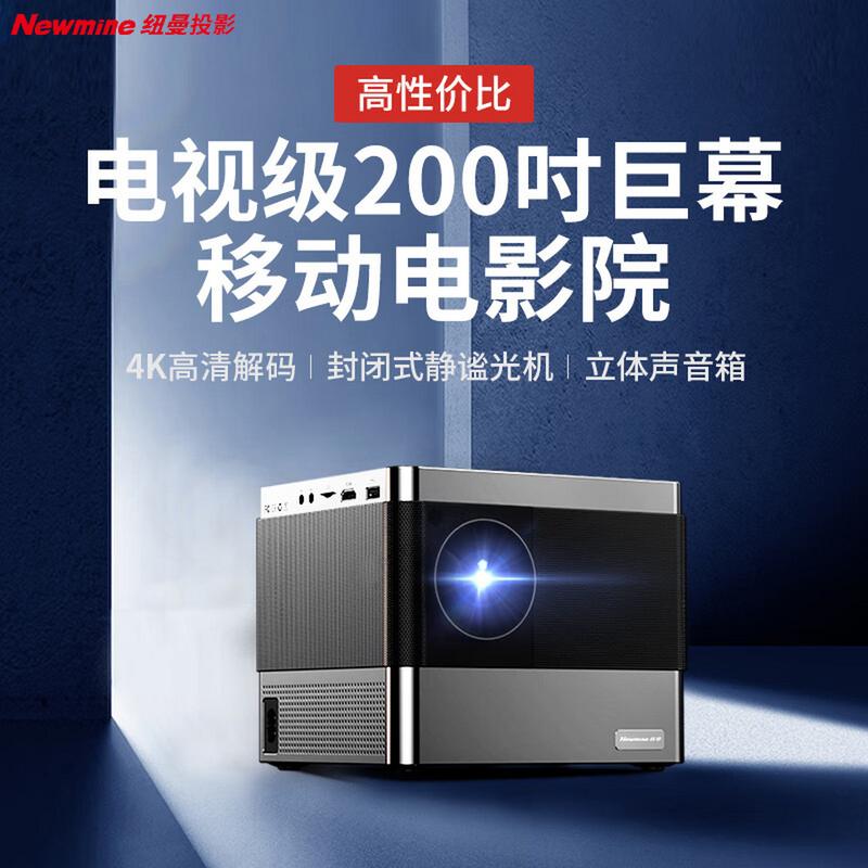 人妻少妇av一区二区的相关介绍