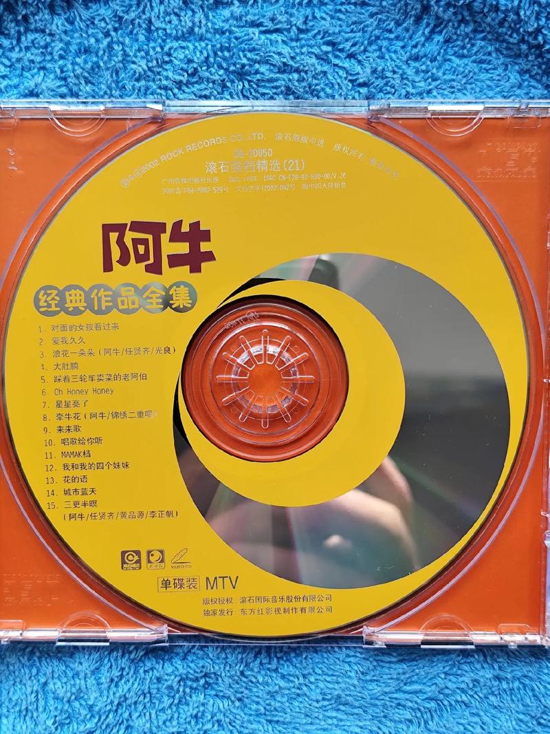 毛片在哪里看的相关介绍
