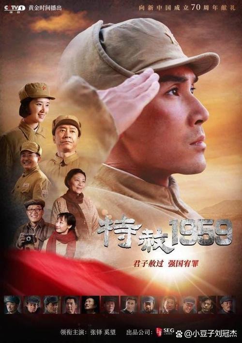 av在线观看高清按摩人妻的相关介绍
