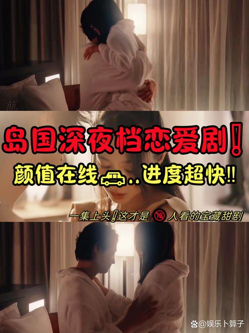 孕妇能不能去电影院看电影的相关介绍