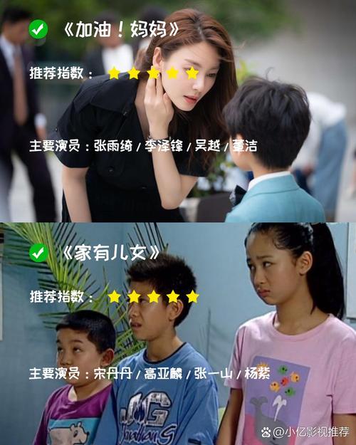 久久久精品网的相关介绍