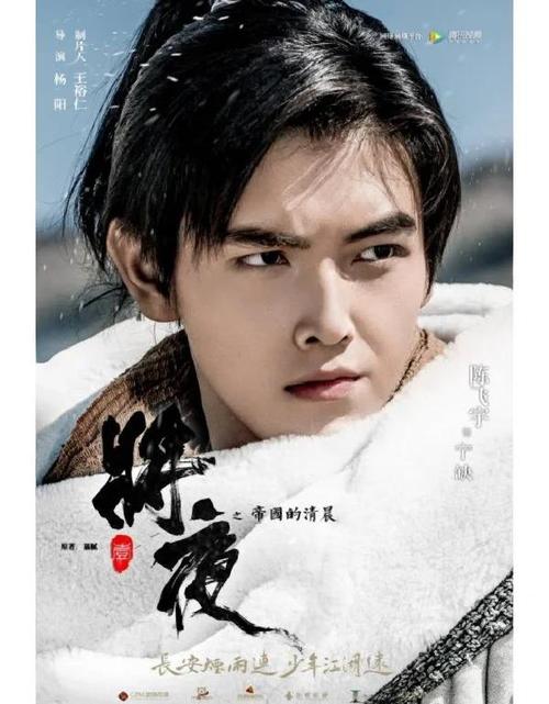 操哭女教师的相关介绍