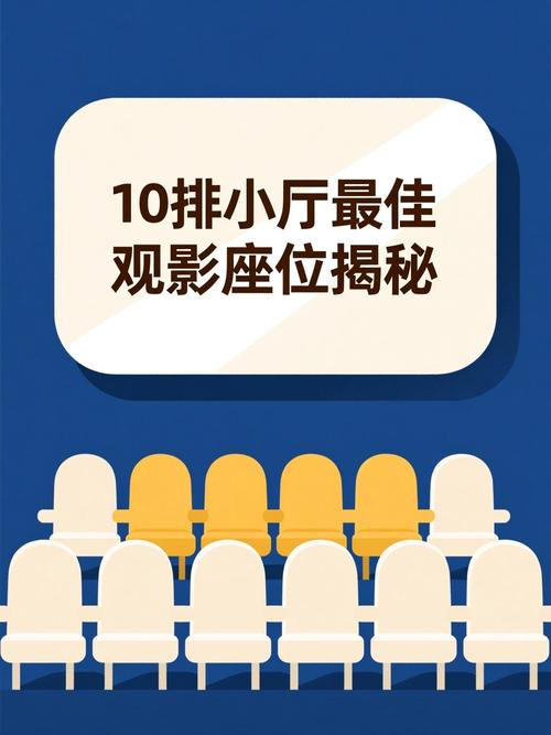 5d动感影院设备的相关介绍