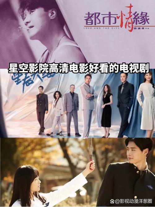 精品18禁在线的相关介绍