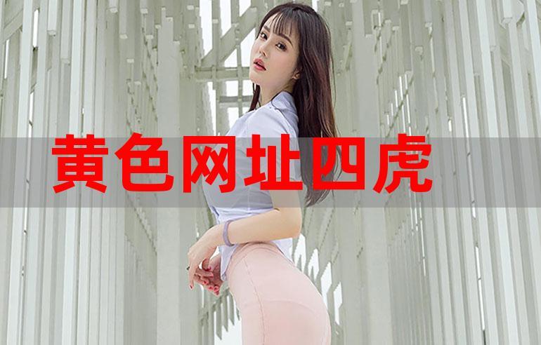 精品久久久久久网的相关介绍