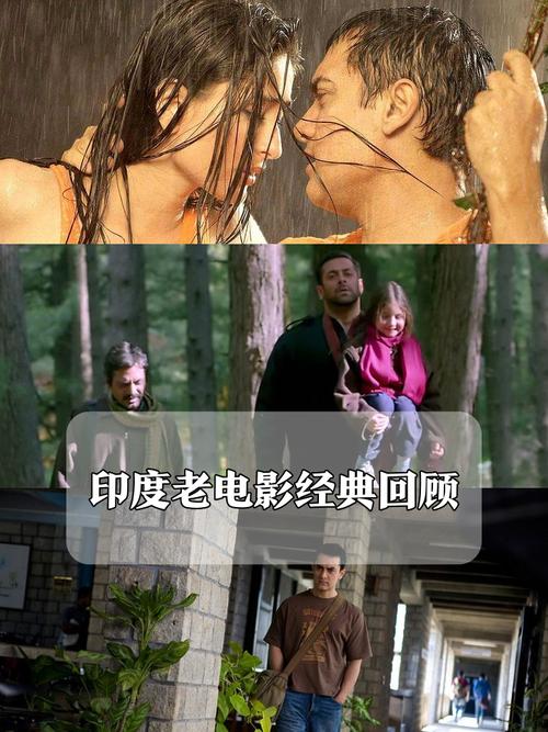 女人18免费的相关介绍