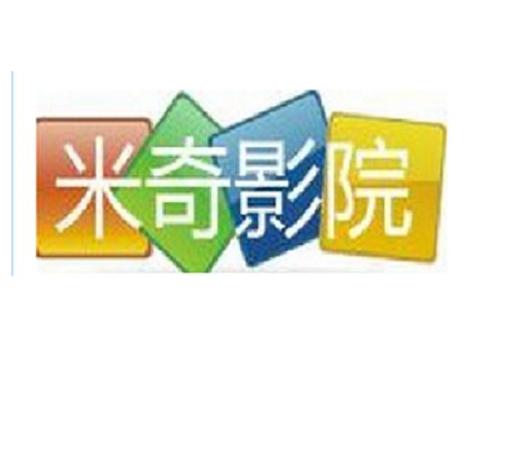 777米奇影院奇米网狠狠 - 在线播放高清影视资源、最新热门电影、无删减版免费观看