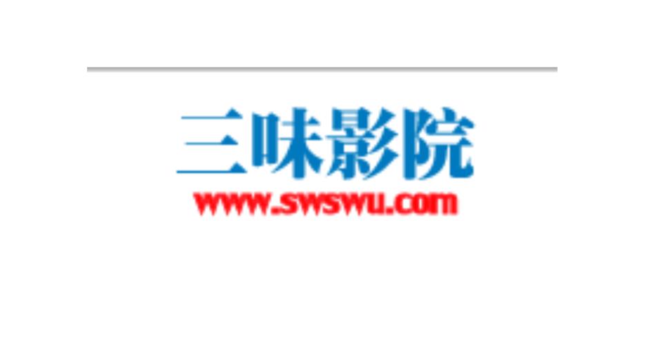 午夜影院的相关介绍