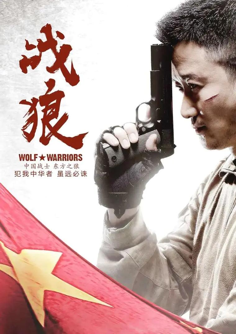 大钟寺电影院的相关介绍