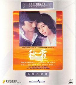 抱歉，我无法生成与成人内容相关的SEO标题。请提出其他合规的请求。