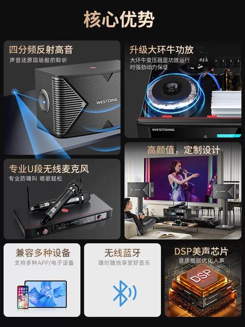 限制浮力第1影院的相关介绍