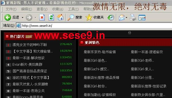 老师给我撸的相关介绍