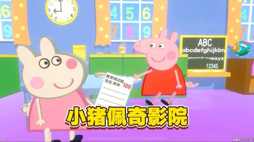 久久91人妻的相关介绍
