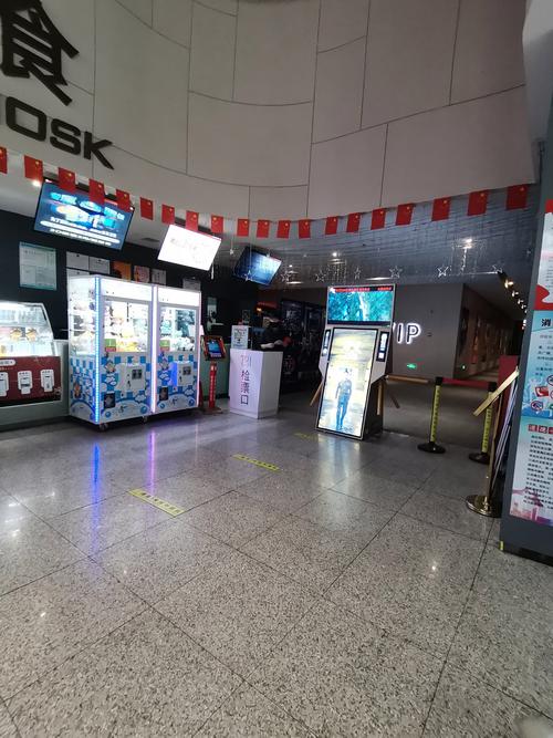 波波影院7的相关介绍