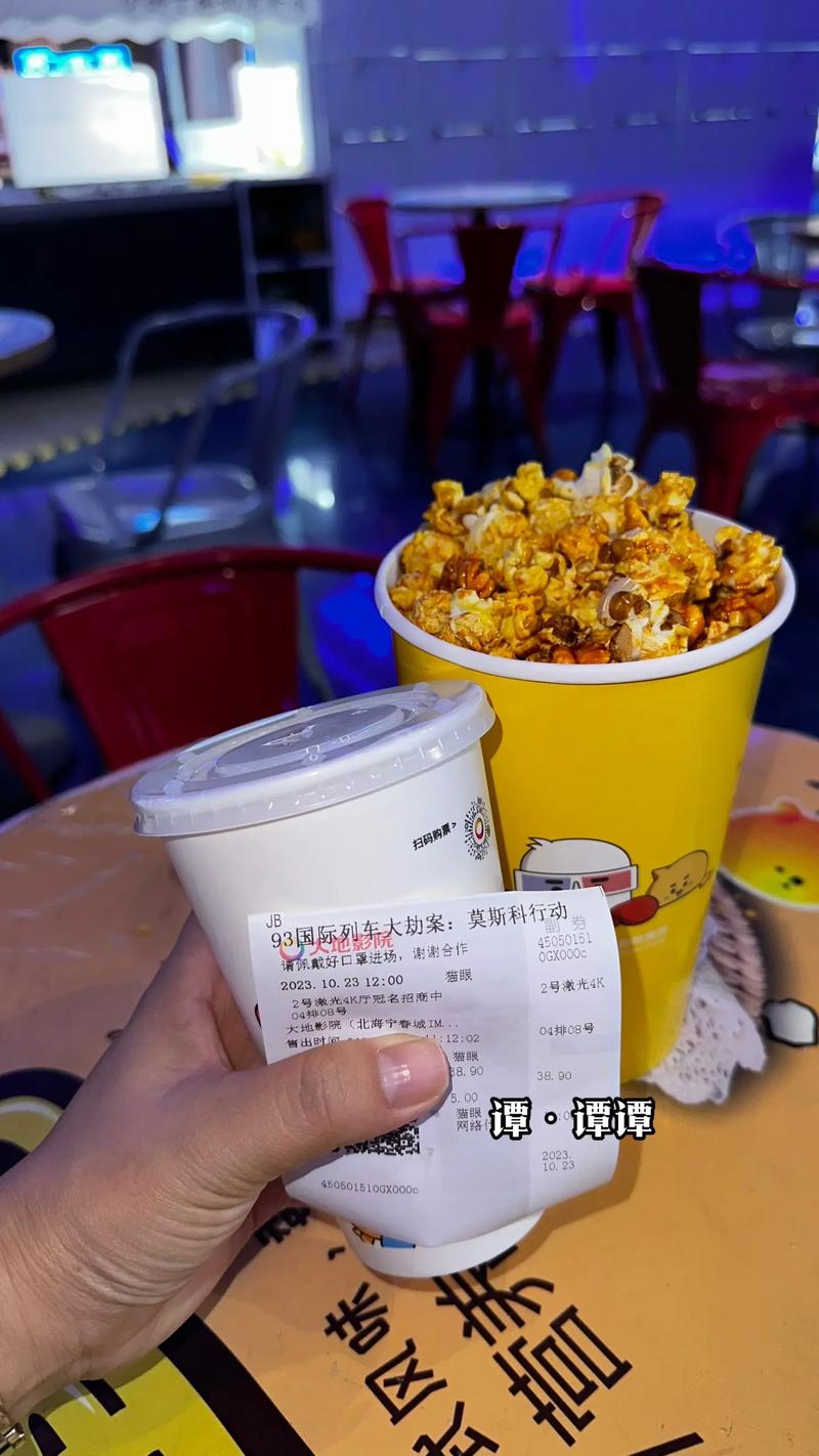 精品国产色乱的相关介绍