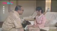 仓井空影院的相关介绍