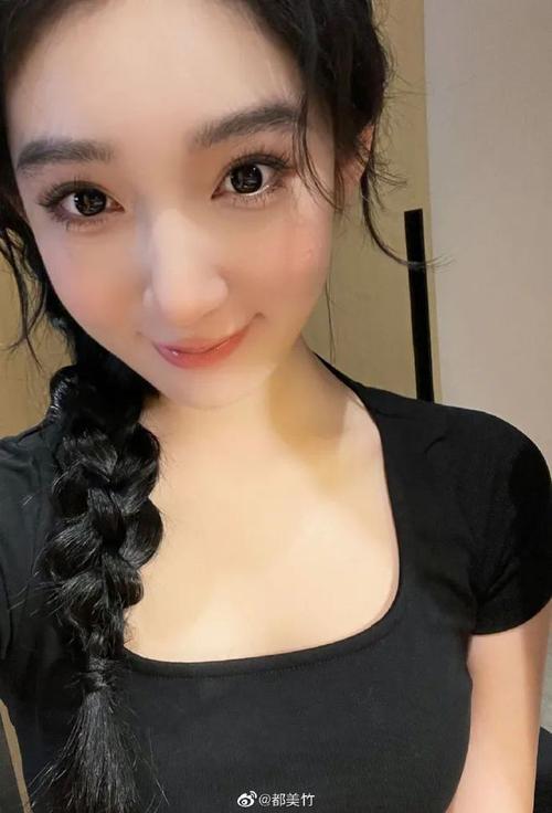 蜜臀av少妇的相关介绍