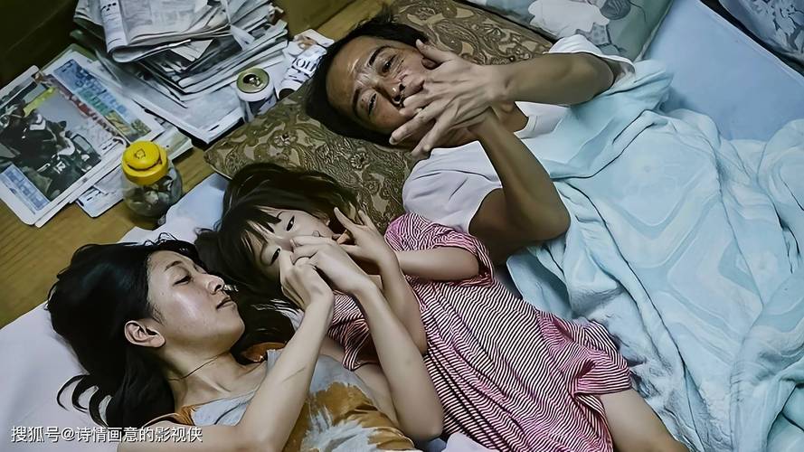 国产女人18毛片水多18精品的相关介绍