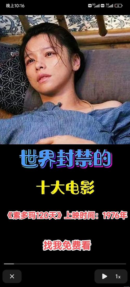 绿岛电影院为您提最新的相关介绍