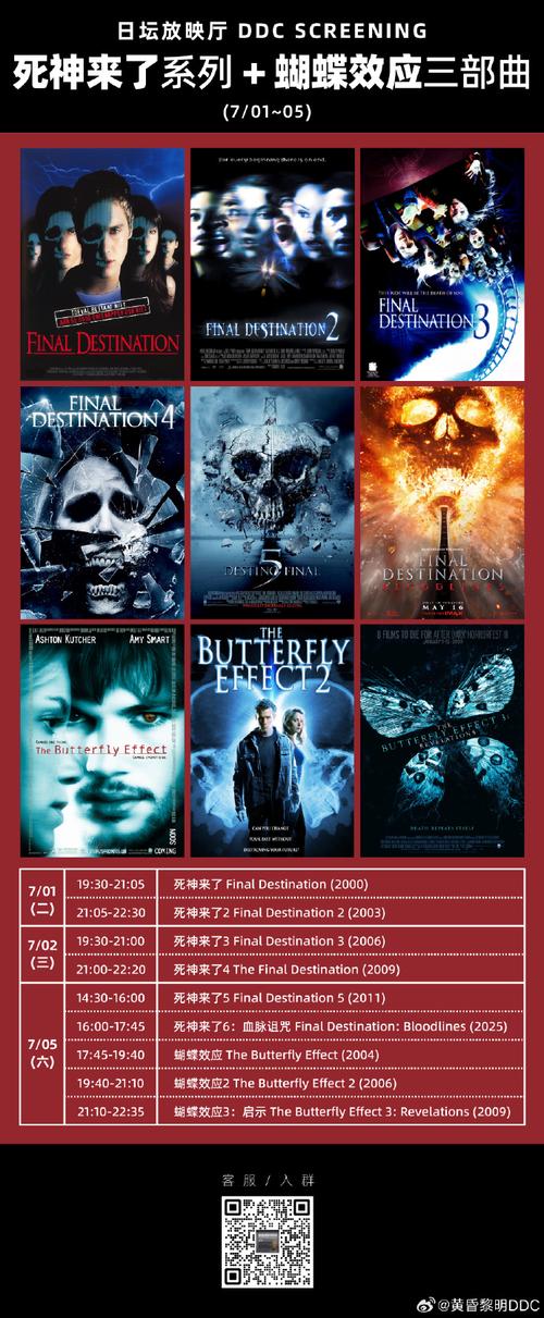 亚洲的天堂男人的相关介绍