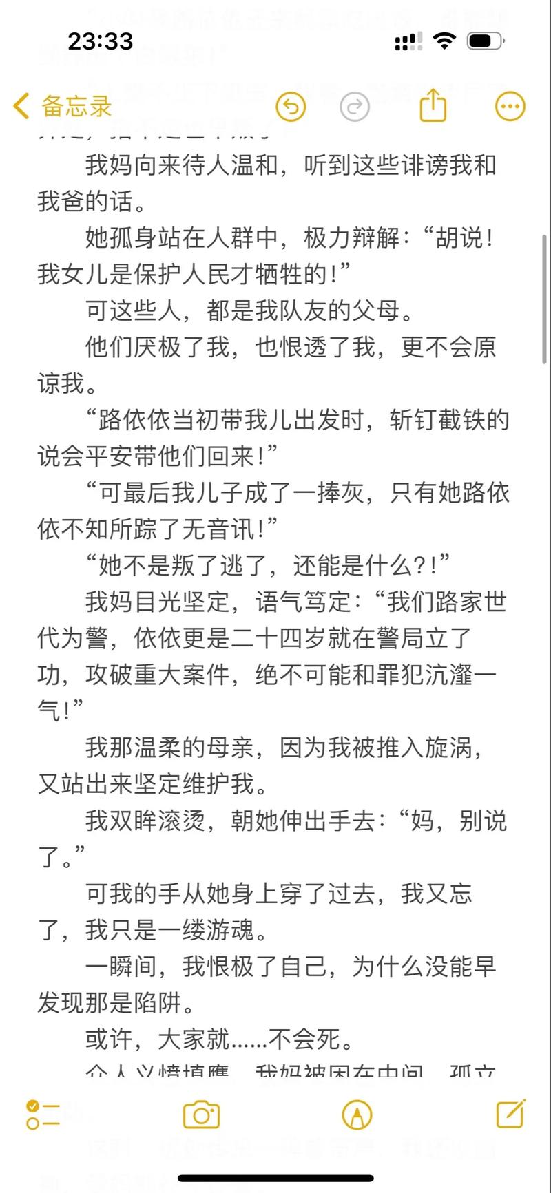 yy6080青苹果苹果影院的相关介绍