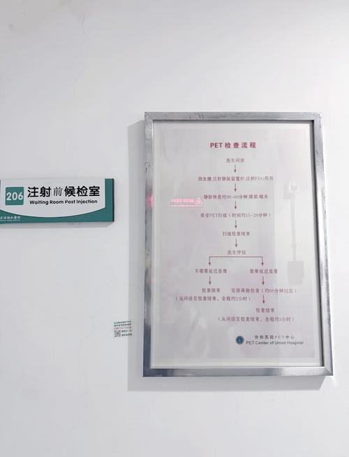久久精品亚洲天堂网的相关介绍