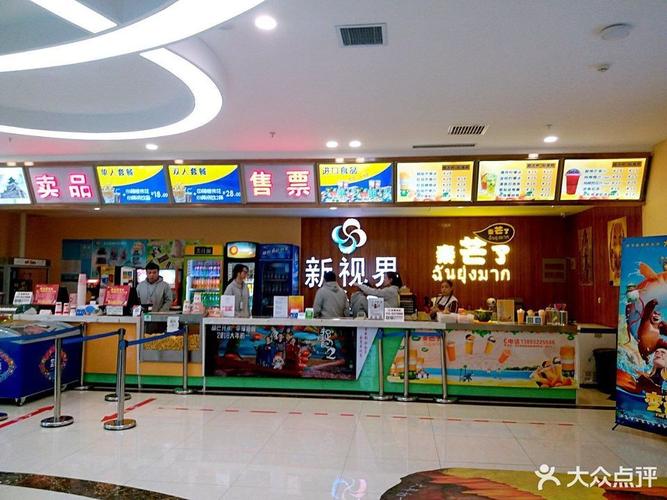 久久久黄色激情网的相关介绍
