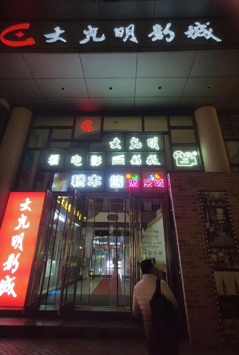 亚洲人成网站在线观看69影院的相关介绍