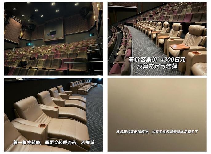 东京热影院在线观看 - 2024最新日本影视资源推荐与高清播放指南